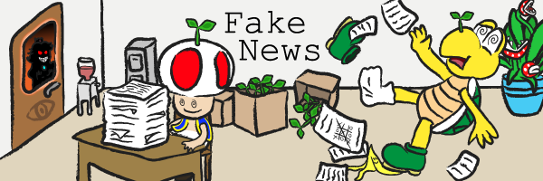 FakeNewsBanner.png