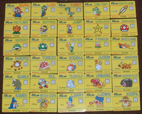 Super_Mario_World_Barcode_Battler_Cards.PNG
