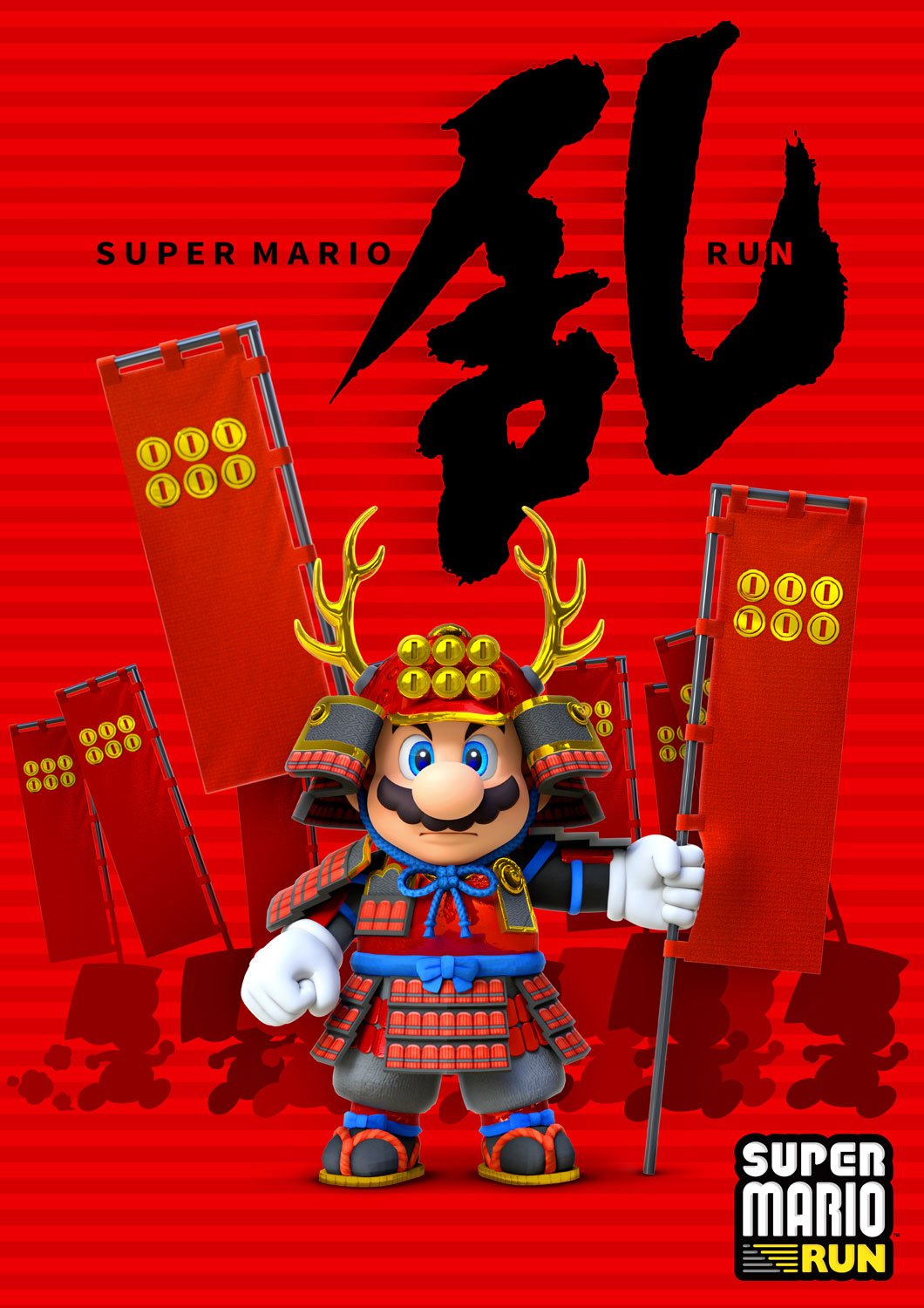 SMR_Mario_Samurai.jpg