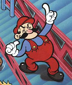 20091205001315!MarioInDKArtwork.jpg