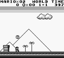 Mario starts a new adventure in Super Mario Land.