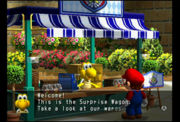 The Surprise Wagon.