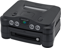64DD Console.png