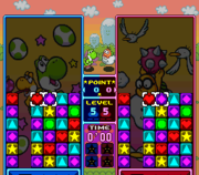 A screenshot of VS mode.