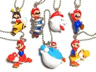 SMG2Keychains.jpg