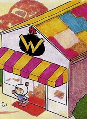 Bomberman in front of Wario's Bomb Shop.