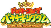 Banana Kingdom's logo.