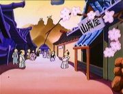 Sayonara, as it appeared in "Karate Koopa".