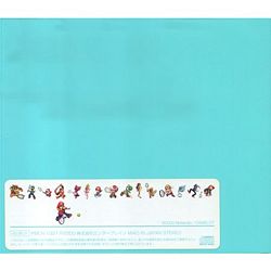 Back cover including all characters artwork.