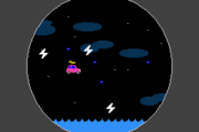 Screenshot of Skyway Highway.