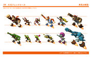 Six of the characters.