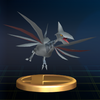 BrawlTrophy256.png
