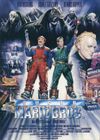 The poster for the Super Mario Bros. movie.