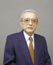 Hiroshi Yamauchi.