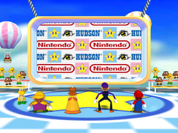 260px-RandomRideBegin.png