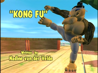 KongFu65.png