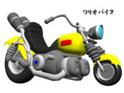 Model of the Wario Bike.