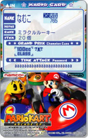 A Mario Card from Japan