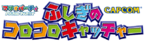 Mpkclogo.png