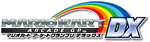 MKGPDX.png