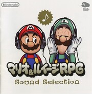Album cover of Mario & Luigi RPG: Sound Selection.