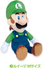 Gallery:Year of Luigi - Super Mario Wiki, the Mario encyclopedia
