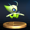 BrawlTrophy234.png