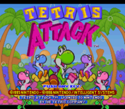 The title screen of the game.