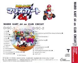 Back cover including the track listing.