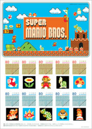 Super Mario Bros. Stamps may have little use outside of Japan, but they are available as a collector's item by import.