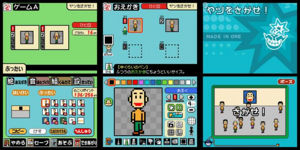 The making of a microgame.