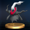 BrawlTrophy252.png