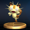 BrawlTrophy219.png