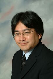 Photographic portrait of Satoru Iwata.