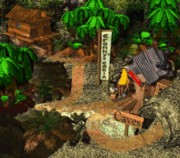 The first half of Kongo Jungle.