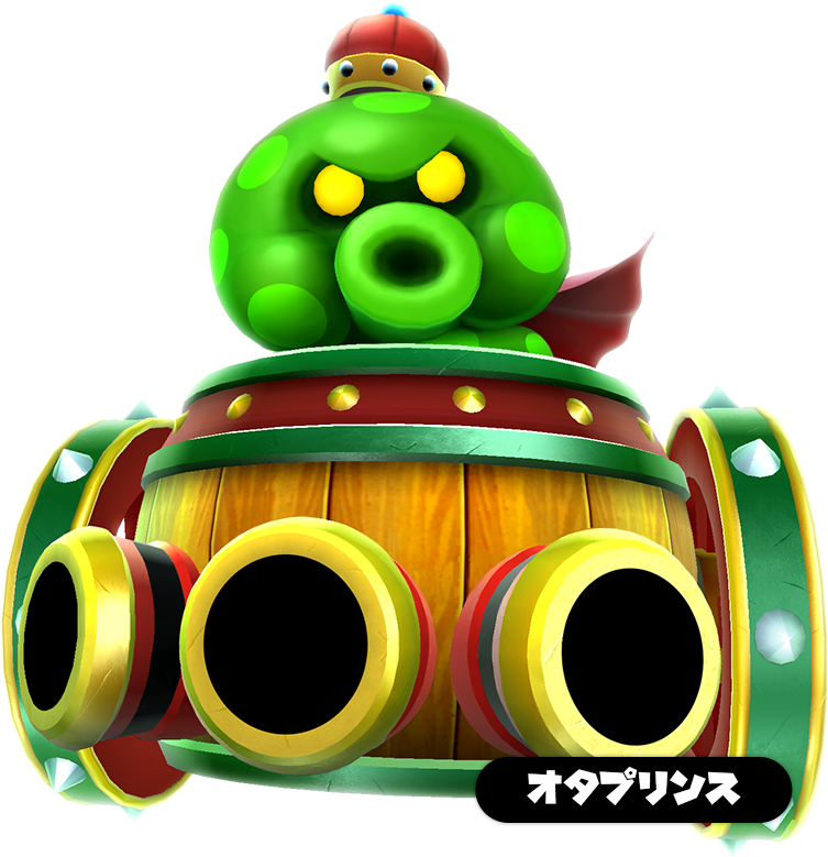 SMG2_Artwork_Prince_Pikante.png