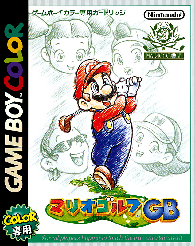 FileMario Golf (Game Boy Color) (JP).png Super Mario Wiki, the Mario encyclopedia