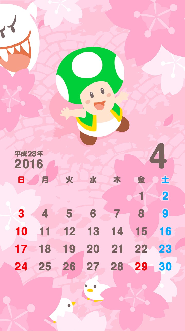NL_Calendar_4_2016.jpg