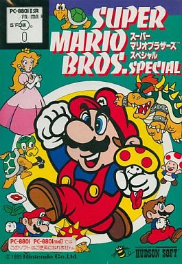 super mario bros special