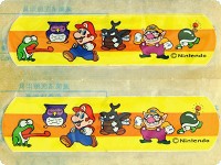 Hetchara Ban bandages.jpg