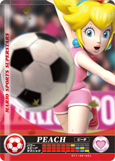 MSS_amiibo_Soccer_Peach.png
