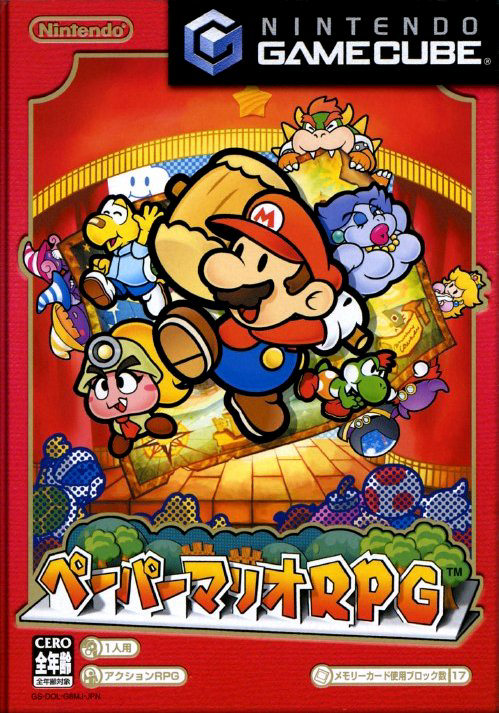 Paper_Mario_RPG_cover.png