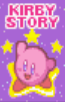 Thumbnail for version as of 07:02, October 13, 2007