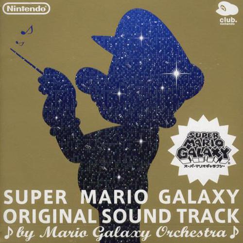 super mario galaxy ost platinum track listing