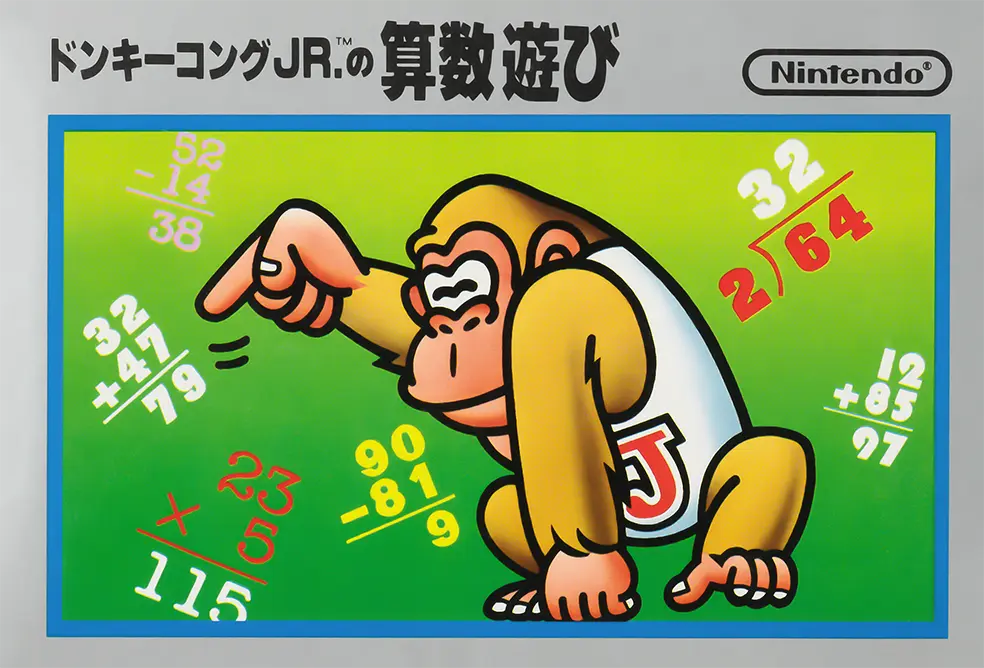 FileDonkey Kong Jr Math FC Box Alt.png Super Mario Wiki, the Mario