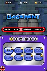 Basement MvsDK MMA.png