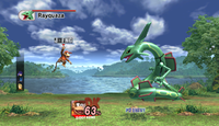 Rayquaza battle Brawl.png