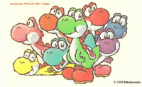 SMW2 Yoshi group art.png