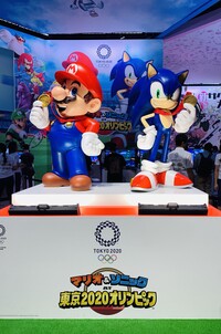 TGS 2019 MSaOGT2020 Statues.jpg