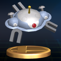BrawlTrophy260.png